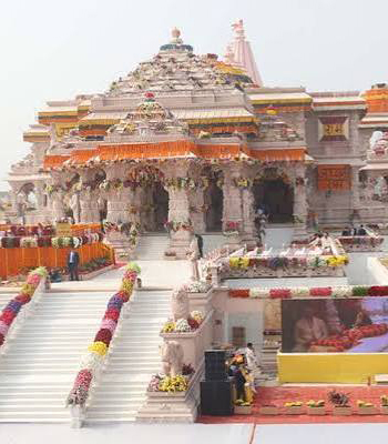 Ayodhya tour package