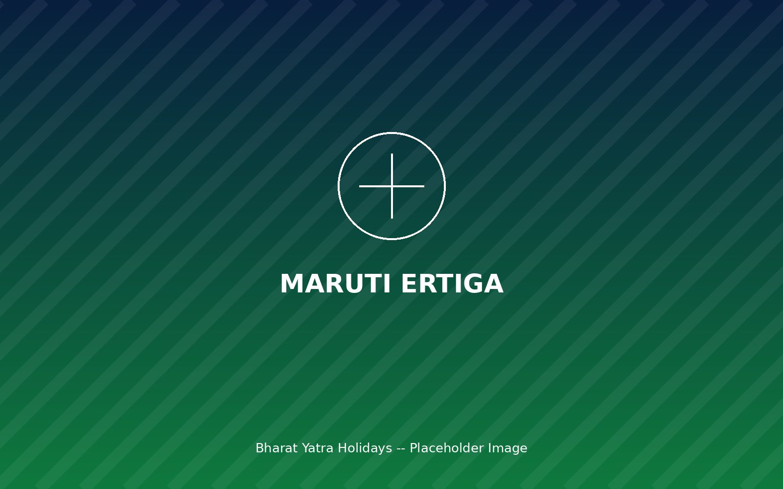 Maruti Ertiga